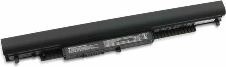 Actual product image HP 807957-001 (4 cubicles, 2800 mAh)