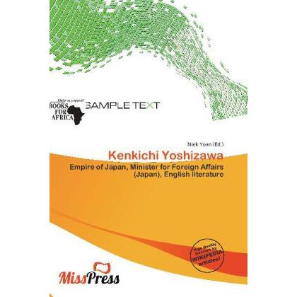 Kenkichi Yoshizawa, Fachbücher von Niek Yoan