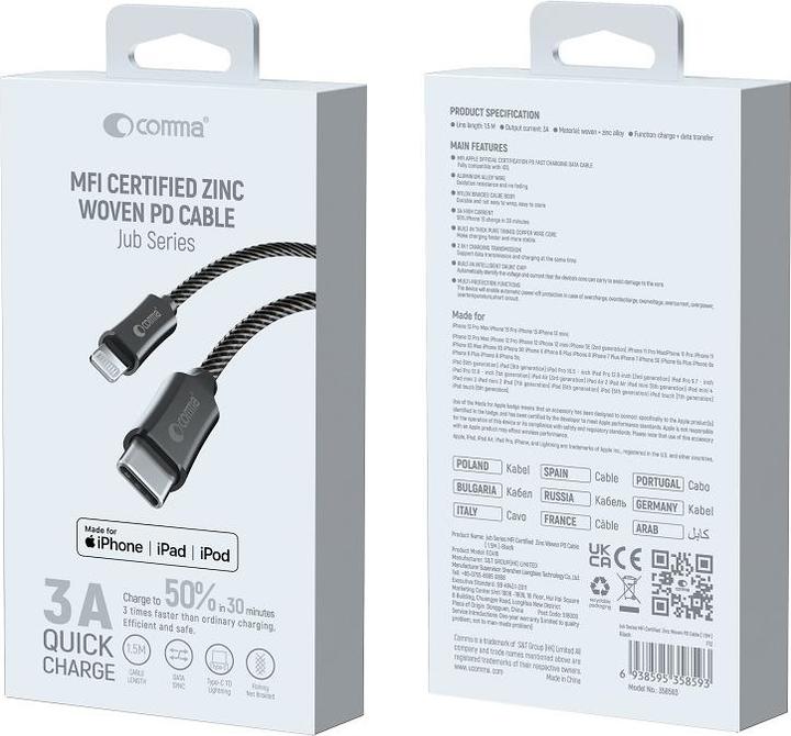 Image du produit Comma câble Jub MFi USB-C - Lightning 3A 1,5m gris (1.50 m)