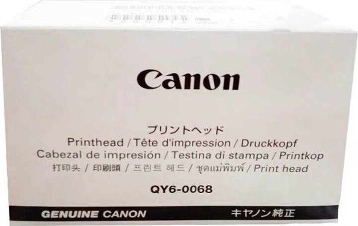 Actual product image Canon Qy6-0068-000