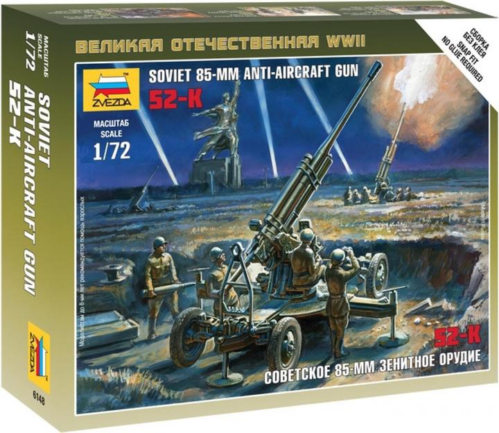 Actual product image Carson 1:72 Soviet 85 mm Anti-Aircraft Gun