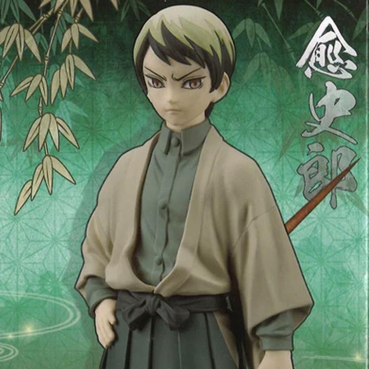 Immagine prodotto Banpresto Demon Slayer Fig Vol.22 : Yushiro (A) 15cm