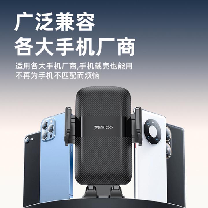 Produktbild Yesido - Car Holder (C175) - Gravity Grip for Dashboard and Windshield - Black