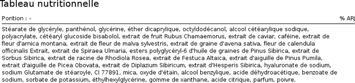 Image du produit Natura Siberica Crème lifting contour des yeux Eagle Look (Crème, 30 ml, Jour + nuit)