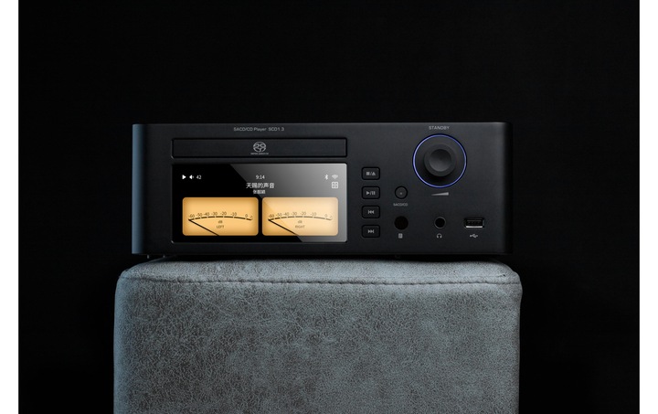 Produktbild Shanling SCD1.3 (CD Player, SACD Player, Bluetooth Empfänger)
