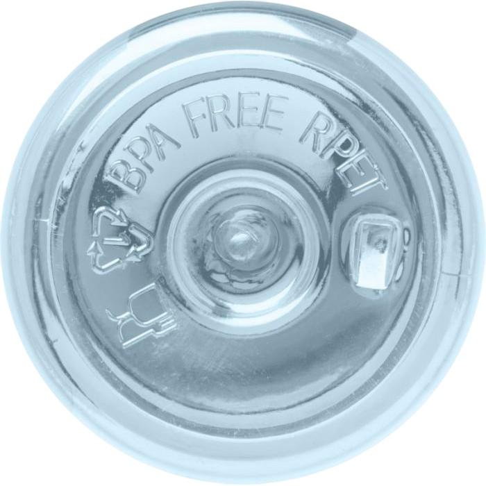 Image du produit Generic Gourde SKY (0.65 l)