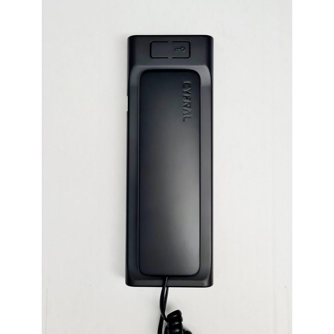 Cyfral, Campanello + Citofono, Heimatstation BALTIC 5P schwarz 4 5 6-adrig