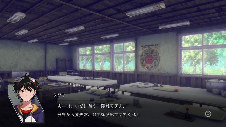 Actual product image Bandai Namco Digimon Survive (Xbox One S, EN)