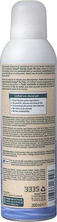 Actual product image Kneipp Me-Time - Shower Foam (200 ml)