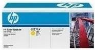 Actual product image HP 650a (Y)