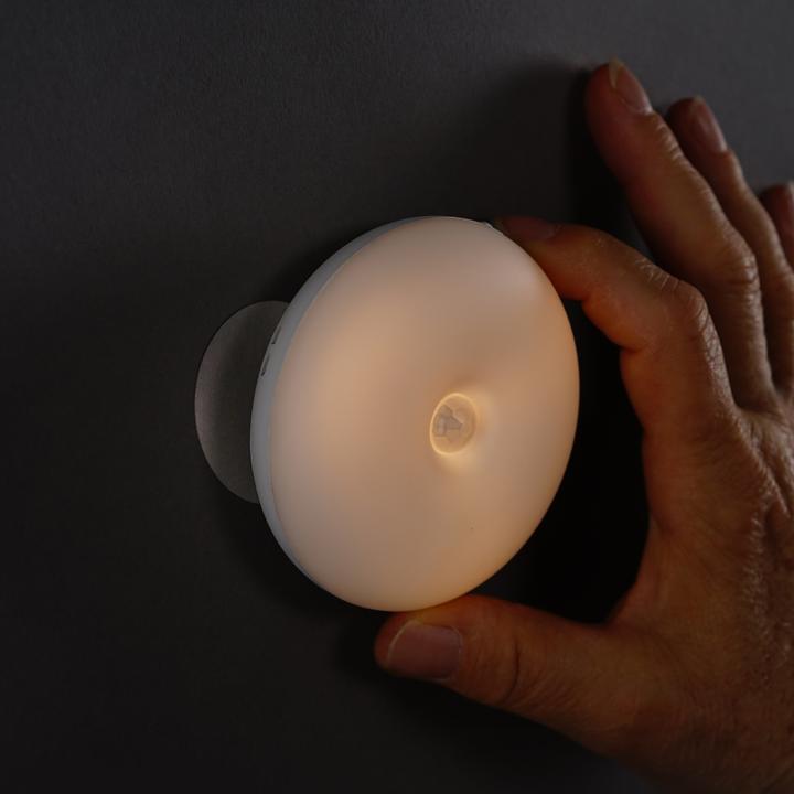 Produktbild Reer NightGuide SmartLight