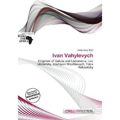 Ivan Vahylevych, Fachbücher