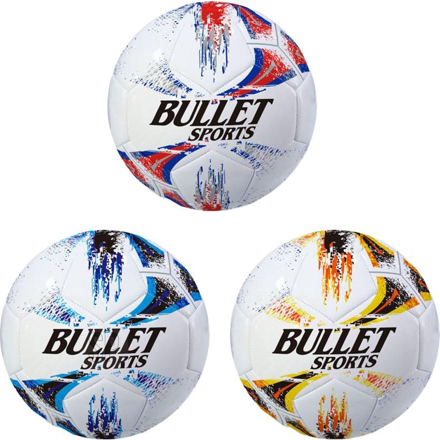 Fussballkugel 330-350 Gramm, 22cm