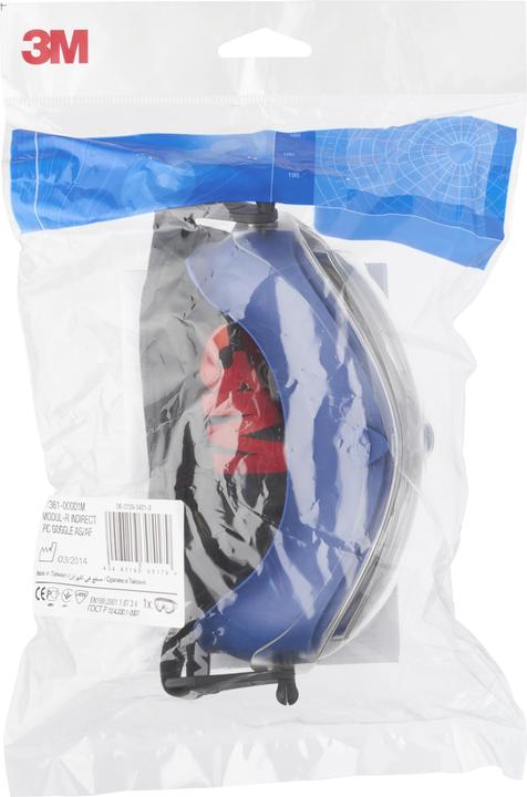 Image du produit 3M Lunettes de protection Modul-R, verre en carbone, incolore avec protection UV, ventilées, monture