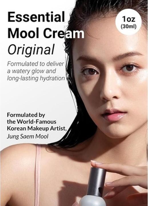 Actual product image Jung Saem Mool Hydration Moisturizer Cream