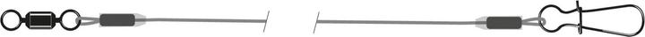 Image du produit Vmc Fluorocarbon Leader (x2) (0.25 mm)