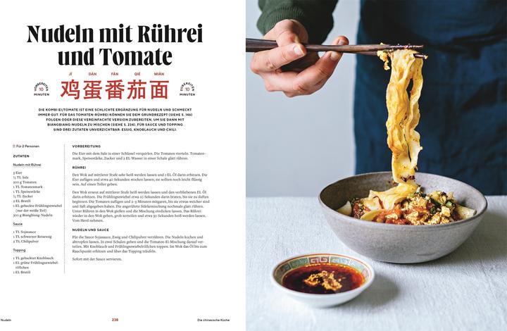 Produktbild Die chinesische Küche (Deutsch, Handa Cheng, Lisa Heilig, Wiebke Krabbe, 2024)