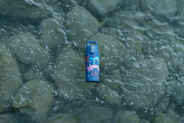 Actual product image Sigg Shield Therm One Kids (0.50 l)