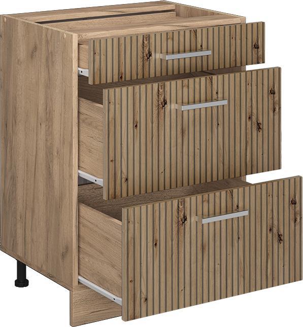 Produktbild Vicco Küchenunterschrank R-Line (60 x 46 x 81.5 cm)