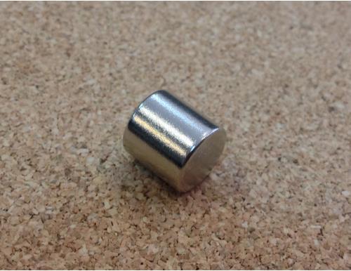 Image du produit Bi-Office Aimants Super Strong argent (2x)