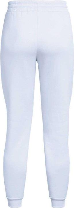 Produktbild Under Armour Jogginghosen (S)