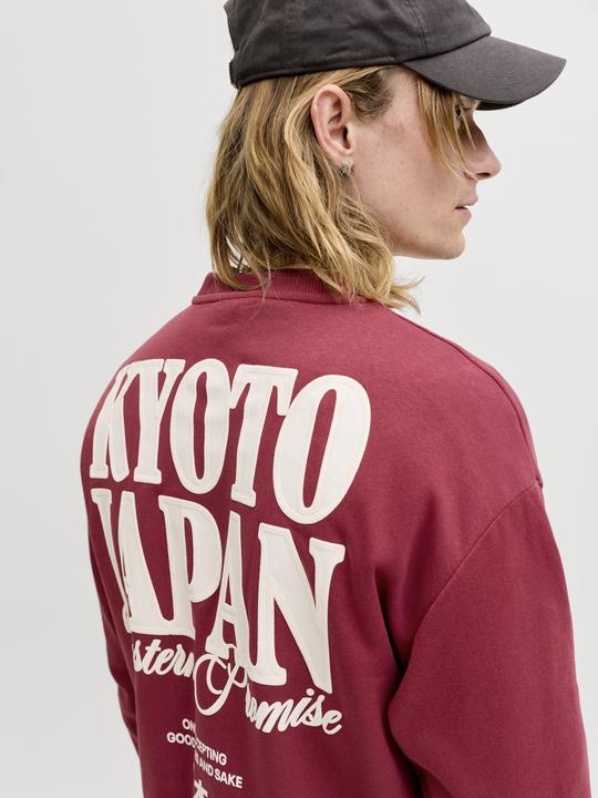 Produktbild Jack & Jones Sweatshirt Sweatshirt (L)