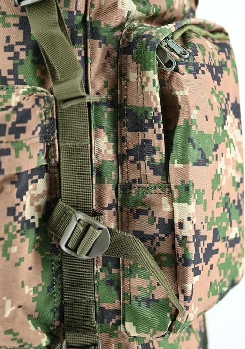 Image du produit Army Shop Sac à dos 65L (65 l)