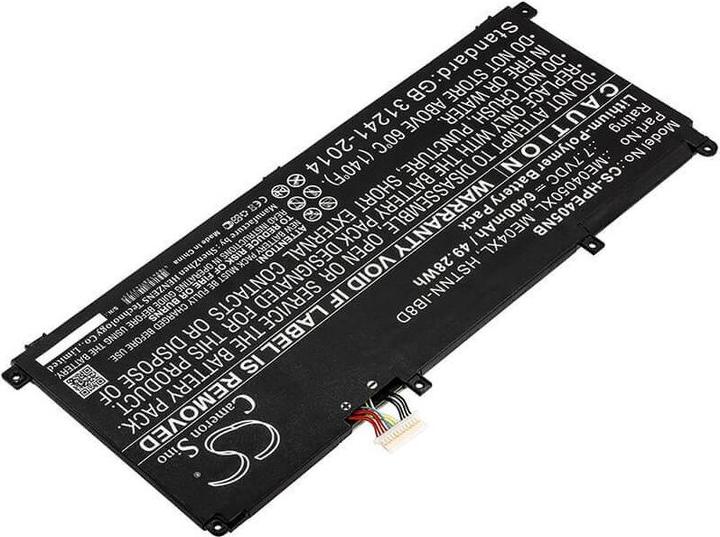 Immagine prodotto HP Batteria del computer portatile 1 x ioni di litio 4 celle 3250 mAh 50 Wh (4 Celle, 3250 mAh)