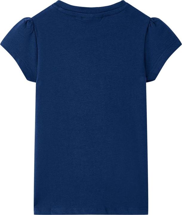 Actual product image vidaXL Jenica (128)