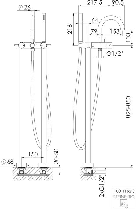 Actual product image Steinberg Series 100 bath faucet, freestanding, projection: 231mm