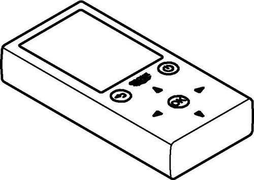Produktbild Grohe Fernbedienung