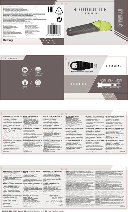 Actual product image Bestway Mummy shaped (220 cm)