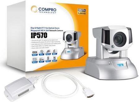 Produktbild Compro IP Kamera IP570P, LAN, PoE (1280 x 1024 Pixels)