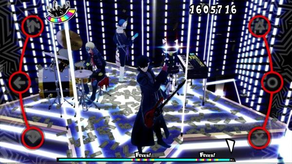 Immagine prodotto Atlus Persona 5 Dancing in Starlight (PS4, Multilingue)