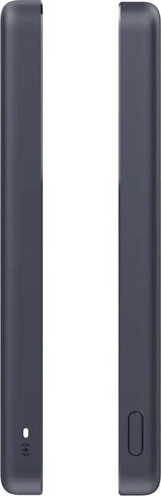 Actual product image Xiaomi Super Slim Magnetic (5000 mAh, 22.50 W, 19.35 Wh)