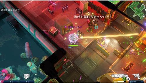 Image du produit Kemco Collection Space Marshals (Switch Lite, Switch OLED, Switch, EN)
