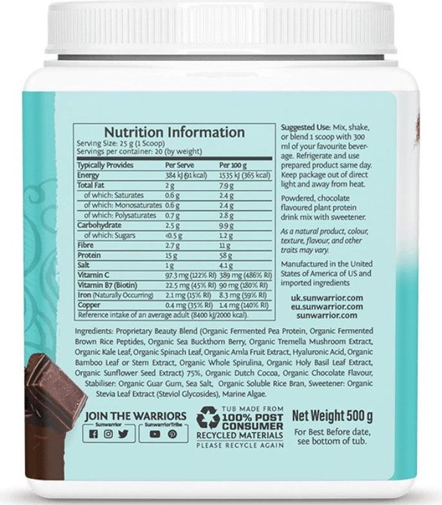 Nutritional values and ingredients Sunwarrior Collagen Building Protein Peptides (1 Piece, Powder, 500 g)