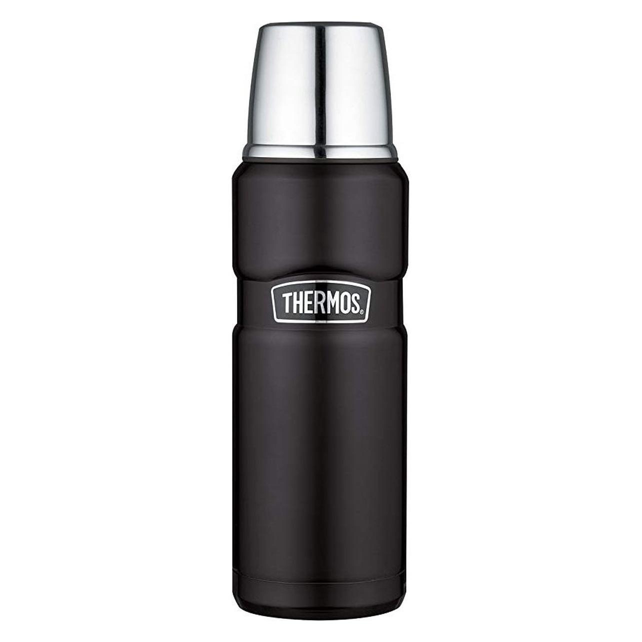 Thermos, Trinkflasche + Thermosflasche, (0.47 l)