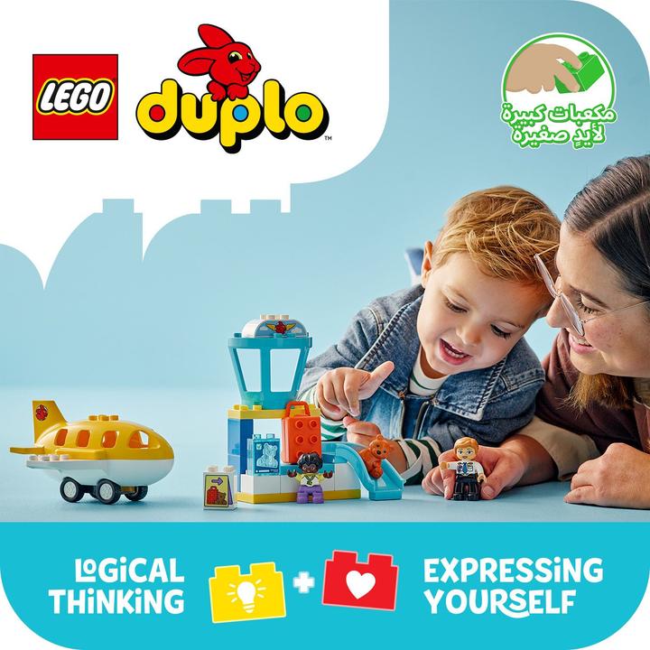 Image du produit LEGO Erster Besuch im Flughafen (10443)