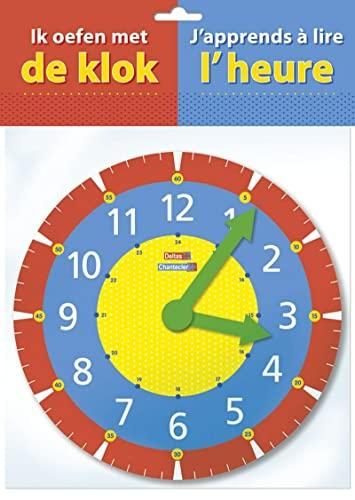 Actual product image Practice watch - I practice with the watch