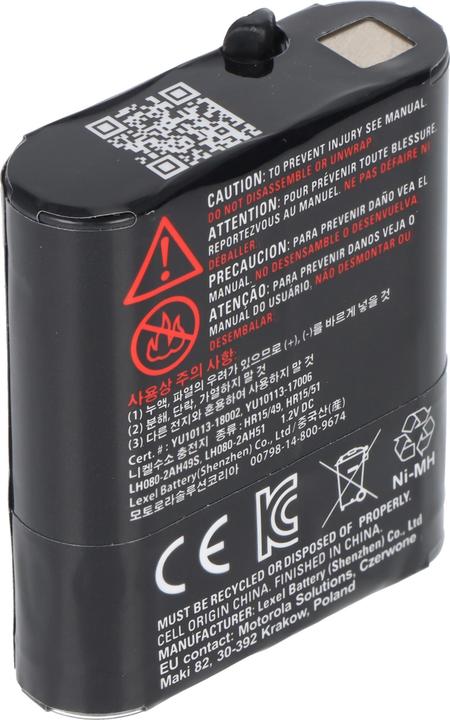 Image du produit Motorola PMNN4477AR