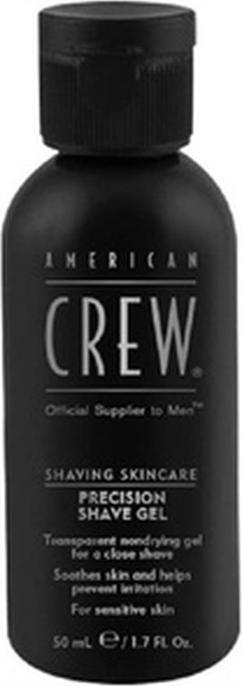 Image du produit American Crew Kit de toilettage quotidien (Kit de soins capillaires)