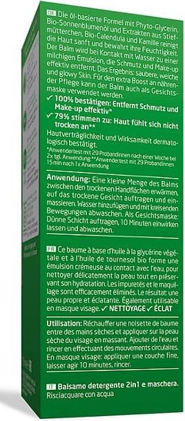 Image du produit Weleda Skin Food 2in1 Balm Mask Tb 75ml (75 ml)