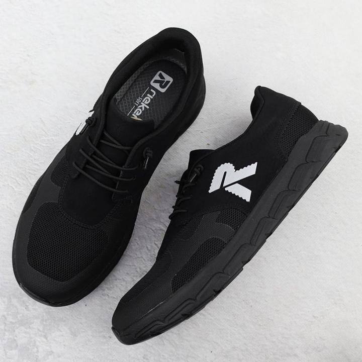 Image du produit Rieker 09100 - 65679 (43)