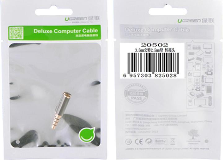 Produktbild Ugreen 3.5 mm Klinke – 2.5 mm Buchse (Klinkenadapter)