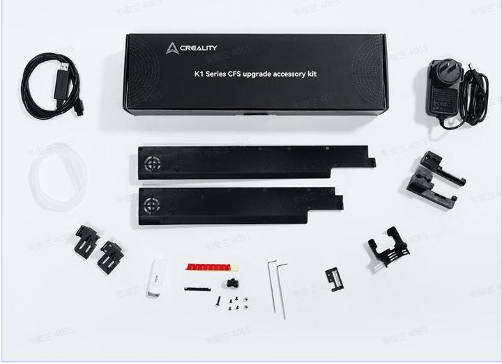 Actual product image Creality Upgradekit K1 (Upgrade Bundle)