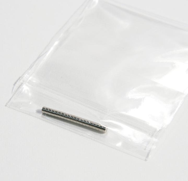 Produktbild Supermagnete Scheibenmagnet (20x)