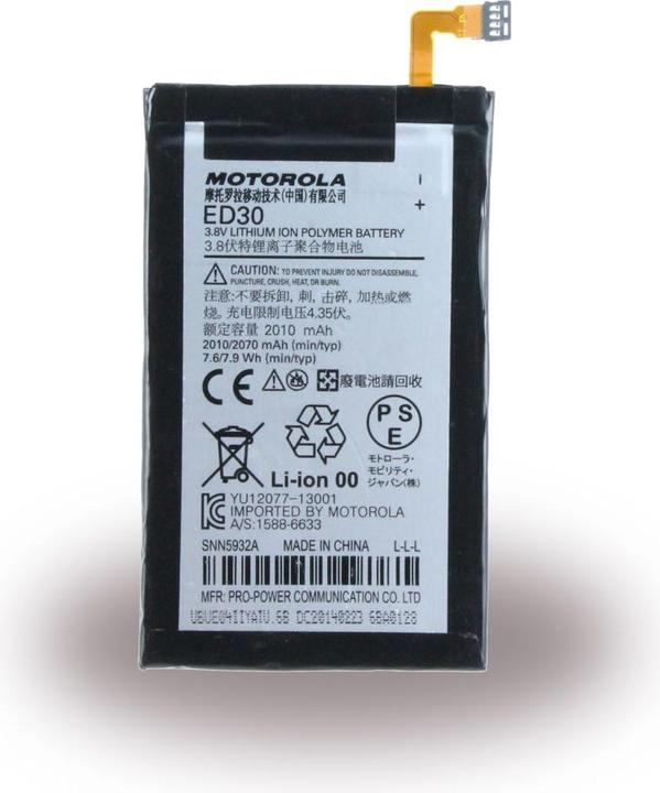 Actual product image Motorola Battery - Moto G XT1031 - SNN5932A