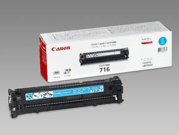 Actual product image Canon 716 (C)