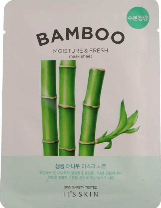 Bambù